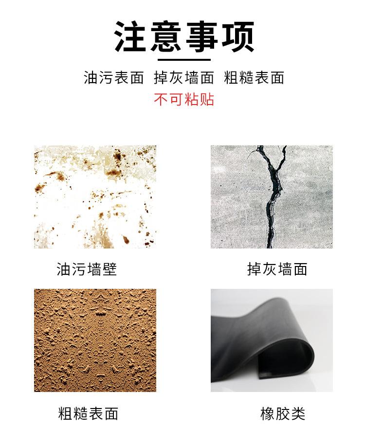 模版_10.jpg