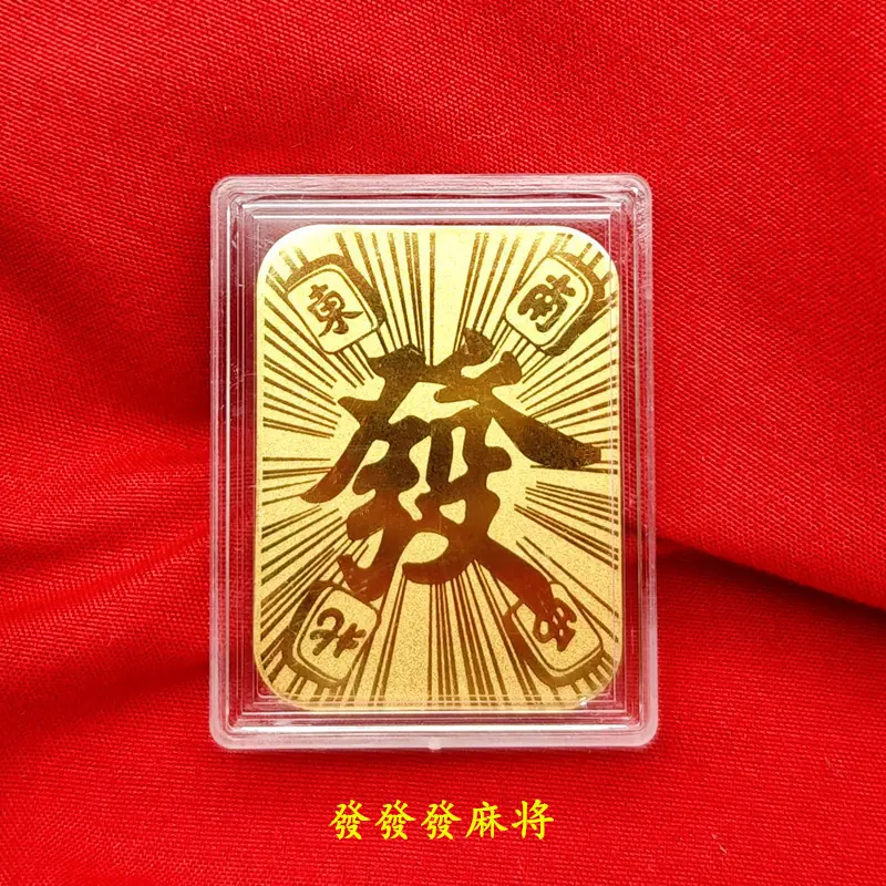 IMG_20250215_221751_副本