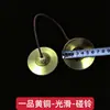 Campana de latón, instrumento ritual, mantra de seis sílabas, ocho símbolos auspiciosos, platillos de bronce, instrumento de percusión étnica, meditación, terapia de sonido, campana Ding Xia