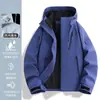 Chaqueta Softshell Suave con Recubrimiento de Goma Estilo Montaña Otoño e Invierno Nuevo Retro Americano, Ropa Unisex Impermeable para Montañismo y Esquí