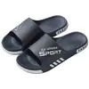 Pantuflas de Verano para Hombre, Modernas Antideslizantes para Interiores y Hogar, Chanclas de Baño, Pantuflas de Pareja Talla Grande para Hombre y Mujer