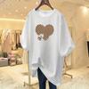 2023 Verano Nuevo Camiseta Blanca Pura de Largo Medio para Mujer Talla Grande Holgada Adelgazante Estampada Amor Cuadros Manga Corta Top
