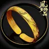 Pulseira de Ouro Tradicional para Mulheres, Pulseira de Casamento Dragão e Fênix em Ouro Sólido, Pulseira de Ouro de Herança, Joias de Casamento Dragão e Fênix em Ouro de Imitação