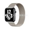 Adecuado para Apple Watch Milanese iWatch 78910 Correa Metálica Magnética S11 Fábrica