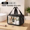 Neceser de Viaje para Hombre para Viaje de Negocios Portátil Impermeable Gran Capacidad Bolsa de Almacenamiento para Baño Natación Separación Seco y Húmedo Bolsa de Maquillaje
