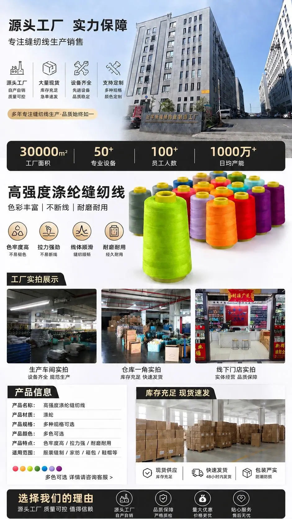 微信图片_20260602121913_273_37