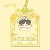 Guardia de Acrílico Logo Estampado de Dibujos Animados Bendición Protectora Amuleto de Paz Bolsa de la Suerte Temporada de Graduación Pequeño Regalo Llavero Colgante