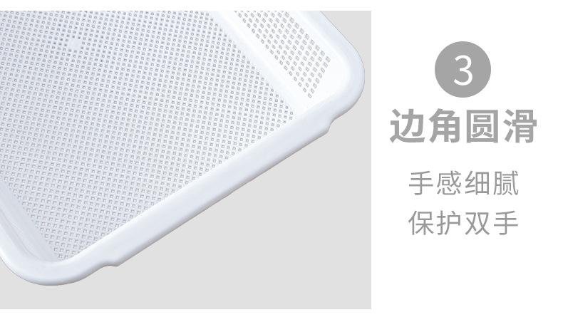 9939-旭远-收纳篮_20