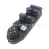 61316951904 Interruptor de Janela de Carro Pronto para Uso, Mais Vendido no Exterior, para Dropshipping de Uma Peça