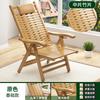 Sillón mecedor plegable de bambú, sillón de salón, descanso para el almuerzo para adultos, balcón, hogar, siesta, silla de ocio, madera maciza para personas mayores, silla de ocio