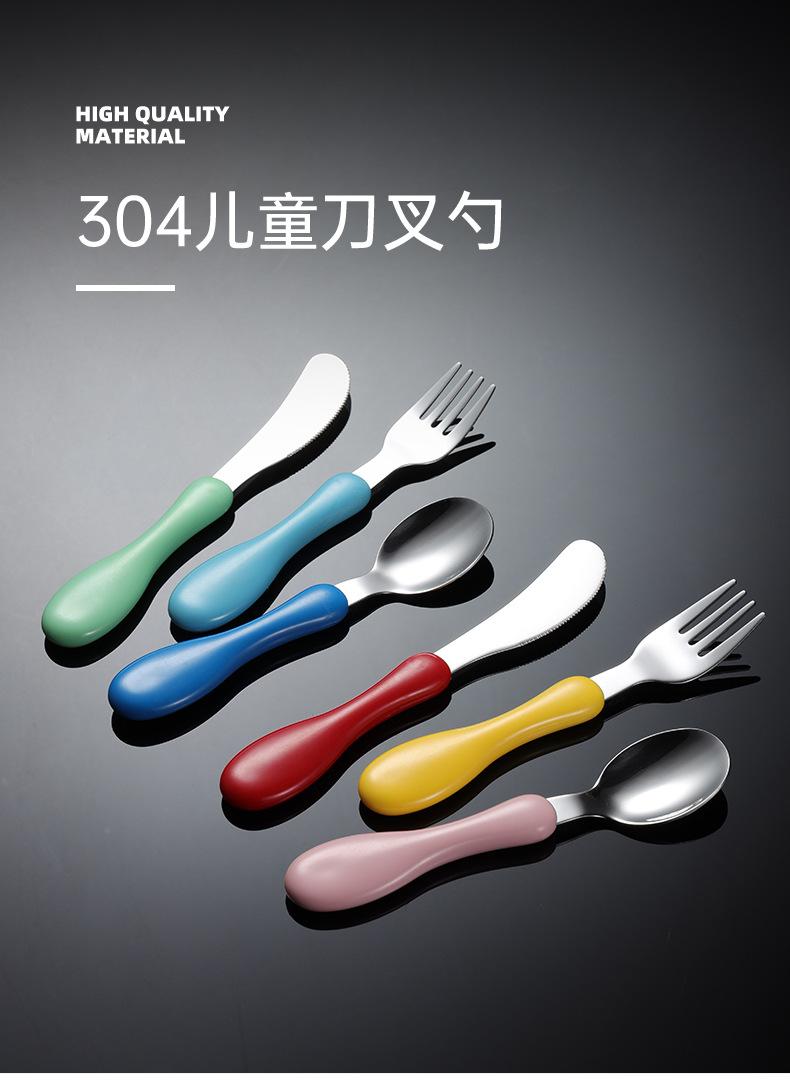 304儿童刀叉勺_01.jpg