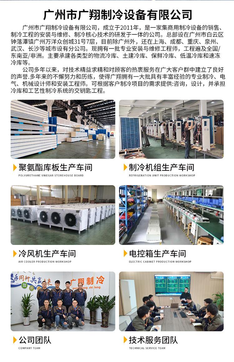 2-页头750_02.jpg