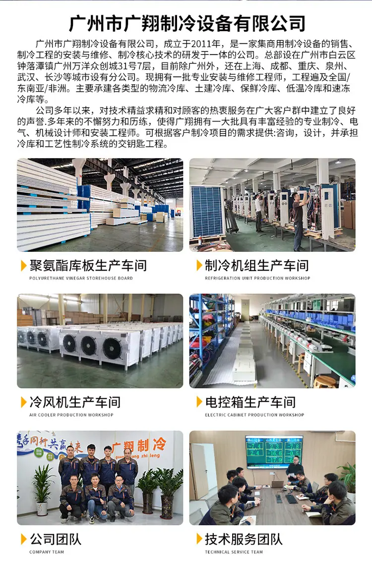 2-页头750_02.jpg