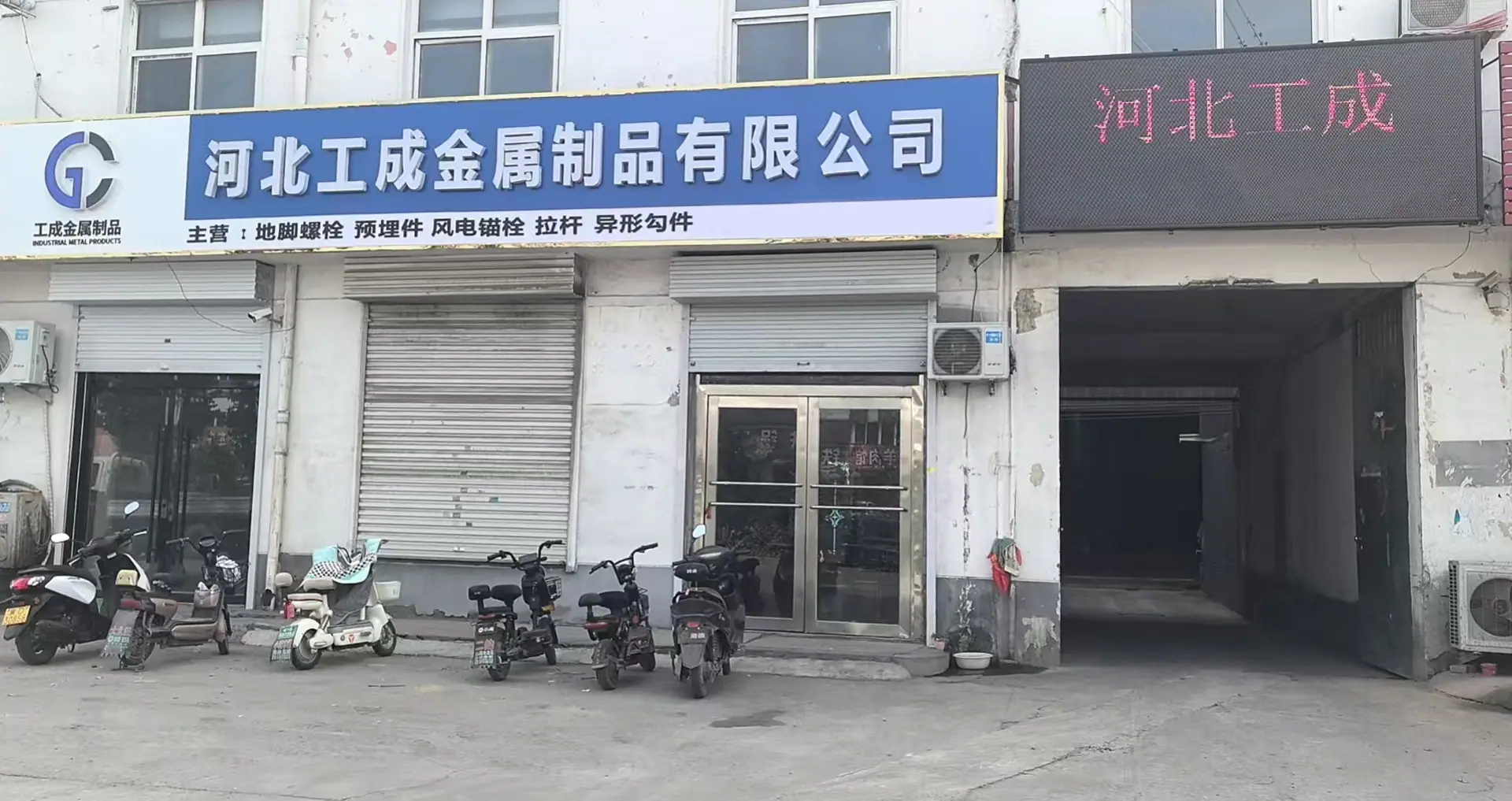 主页展示_02
