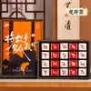 Regalos de cumpleaños para hombres, novios, amigos, esposos: cajas de regalo de té creativas, prácticas y de alta gama al por mayor
