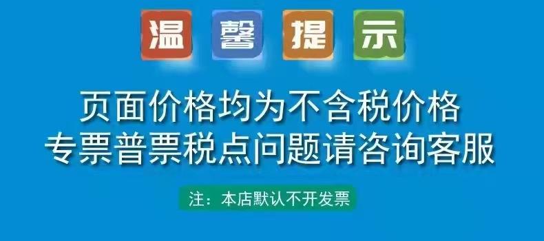 O1CN01QgV9wX1TLfnPgXwyV_!!2207