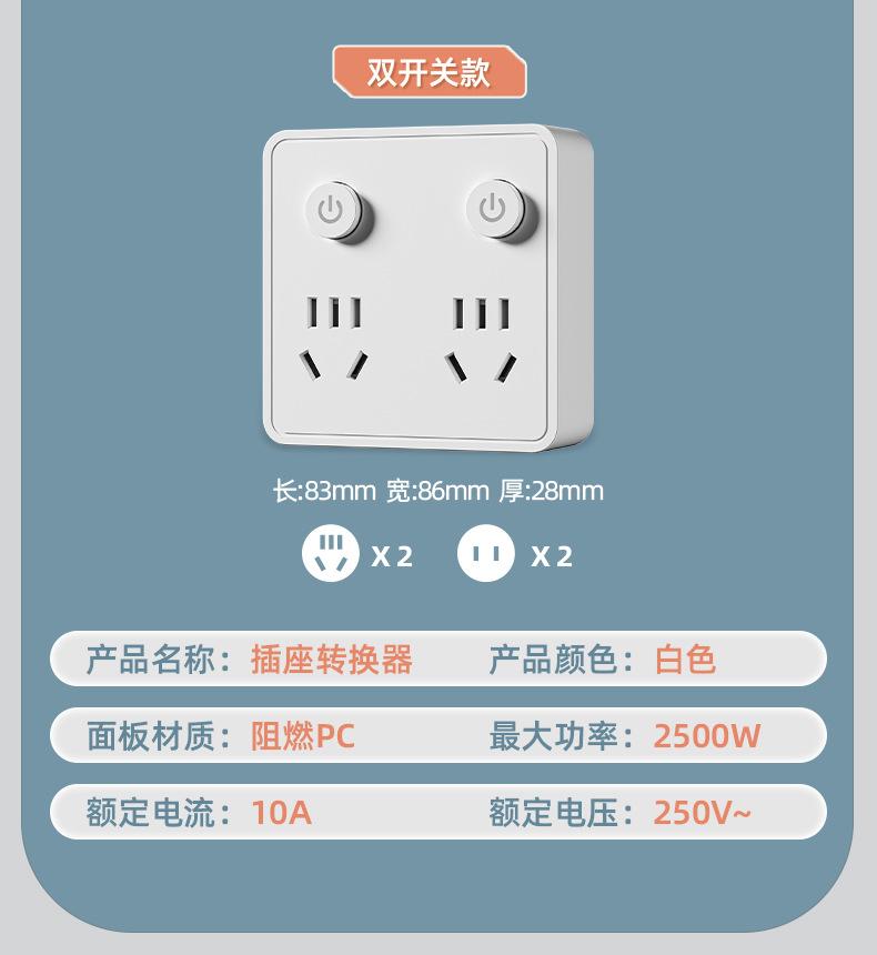 详情页_15.jpg