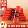 Bolsa de plástico roja engrosada con la palabra "Fu", hecha de material nuevo, conveniente para las compras del supermercado, bolsa para empaquetar alimentos, bolso tipo chaleco