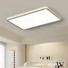 Luz Principal da Sala de Estar, Moderna e Simples, Luminária de Teto Elegante Estilo Creme, Novo Modelo 2026, Luminárias para Casa Inteira Guangdong Zhongshan
