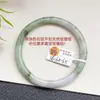 Pulseira de Barra Redonda Fina Jade Grau A, Pulseira Dingdang, Tipo Ceroso com Padrão de Flor Flutuante, Pulseira de Barra Redonda Fina Violeta, Produto Genuíno Dingdang, A56 Garantido