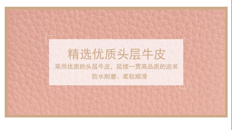 详情页_05.jpg