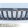 Aplicable a Jeep 16-18 free man parrilla de malla central delantera marco exterior de malla central del parachoques delantero 735643623
