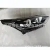 Para KIA K3 2019 faro HEAD LAMP KIA K3 2019 92101/2-M6000