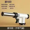 Pistola de Soldadura Portátil Lanzallamas para Quemar Pelo de Cerdo, Antorcha Tipo Cartucho, Encendedor de Barbacoa, Lanzallamas Doméstico, Soplete de Cocina