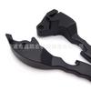 Manillar de Bocina de Motocicleta Spot Adecuado para Motocicleta Suzuki 2009-2013 Manija de Freno de Aleación de Aluminio