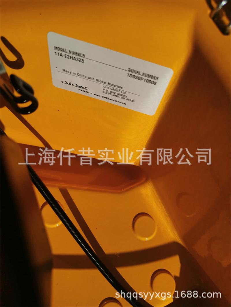 卡博科德草坪机割草机 (4)