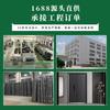 Puerta de Seguridad Anti-Robo Ingeniería Especial Entrada Segura Fábrica de Origen Puerta de Renta Se Puede Diseñar en Tamaño Proyecto de Obra
