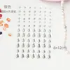 Maquillaje de ojos para actuación de celebridad en línea, cara con pedrería, lágrima, diamante, Meng Meiqi, grupo de chicas, maquillaje de lunar de lágrima, adhesivo autoadhesivo, pegatina de diamante brillante