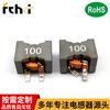CDEP147NP-1R5MC-95 1.5UH 27.2A 14.9X14.9X8MM inductor de alta corriente de tres patas