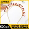 Diadema Navideña de Aleación de Moda Europea y Americana Estrella de Navidad Letra Diadema de Cristal Decoración de Año Nuevo