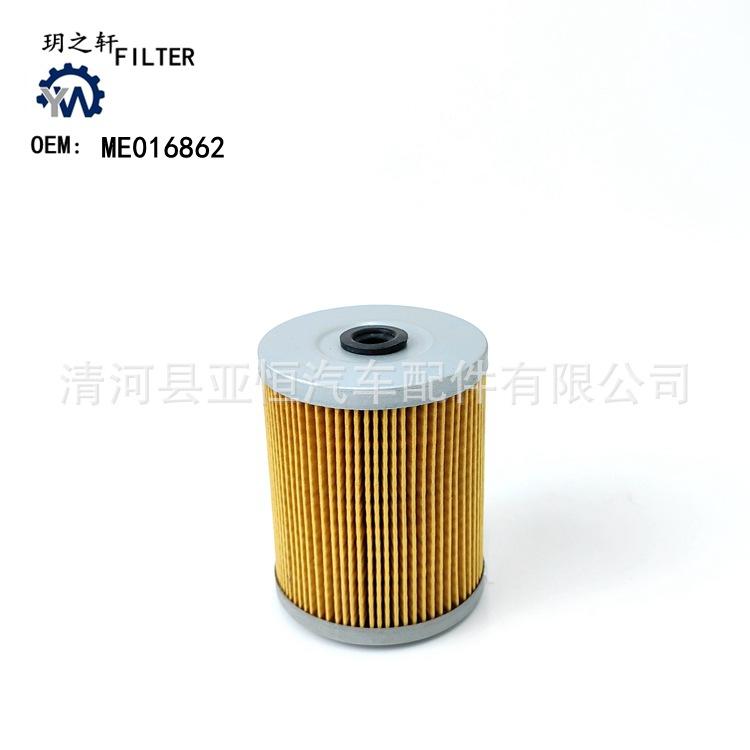 ME016862 --0
