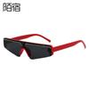 Mo Su 18099 Gafas de sol sin montura estilo ojo de gato europeas y americanas para hombre y mujer al por mayor en stock