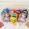 Mochila Infantil Jardim de Infância Mochila Leve Infantil 3-7 Anos Criança Cartoon Animação Carro Mochila Estudante