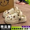 Dibujos Animados Perro Cabeza Grande Zapatos de Playa Ligeros y Perezosos EVA Moda Antideslizante Suela Gruesa EVA Zapatos de Cueva Verano para Mujer Ropa Exterior