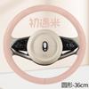 ZFL adecuado para Great Wall Euler Cat, funda de cojín especial para asiento de coche, cojín deportivo de cuero para las cuatro estaciones.