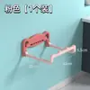 Suporte Dobrável para Bacia, Suporte de Armazenamento sem Furo para Banheiro, Suporte de Bacia Doméstico, Bacia para Lavar os Pés, Organizador de Armazenamento de Bacia para Banheiro