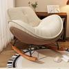 Sillón Mecedora Reclinable Adulto para Dormir 2024 Nuevo Sala de Estar Sofá Perezoso Silla de Ocio para Balcón Silla de Ocio para Dormitorio