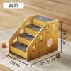 Escaleras para mascotas, escaleras para perros, escalera para subir a la cama, peldaños de rampa antideslizantes, escalera para perros pequeños y mayores, para usar junto a la cama o el sofá