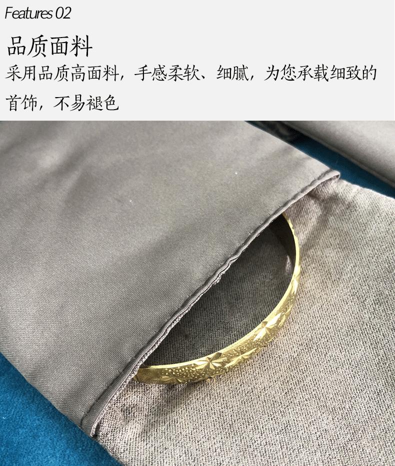 未标题-1_01_10.gif