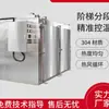 Los gabinetes de secado industriales se suministran directamente de fábrica con un gran inventario disponible del fabricante.