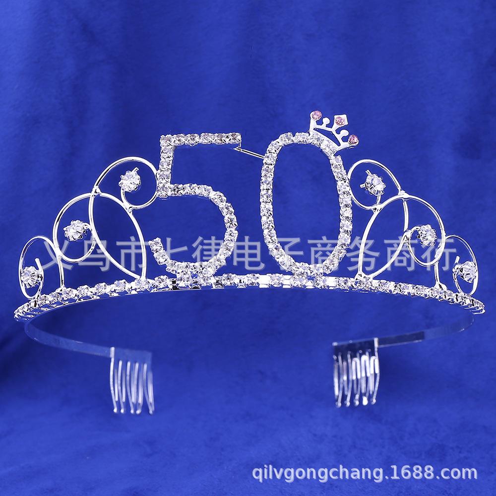 10299398320_469885438