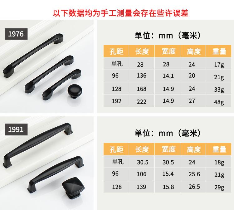 黑色详情00000_01.jpg