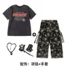 Ropa de Hip-Hop Moderna para Street Dance Infantil Conjunto de Pantalones Camuflados para Tocar la Batería de Niños Atuendo de Hip-Hop Genial para Actuación Infantil