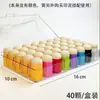 Dedo de Esponja para Aplicar y Colorear Herramientas de Pintura Facial, Esponja de Dedo para Pintura de Manos, Presionar Sellos de Diario de Mano
