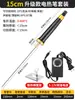 Pluma de Corte Calefactora Eléctrica de Espuma Tablero de Corte Cable Calefactor Eléctrico Creación Ambiental para Jardín de Infancia Pluma Termofusible Cuchillo de Corte Termofusible Eléctrico