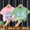 Camiseta de Algodón Puro con Dibujos Animados para Niño de Verano de Manga Corta, Top de Verano Elegante de Algodón Puro para Bebé Estudiante, Camiseta de Media Manga de Moda
